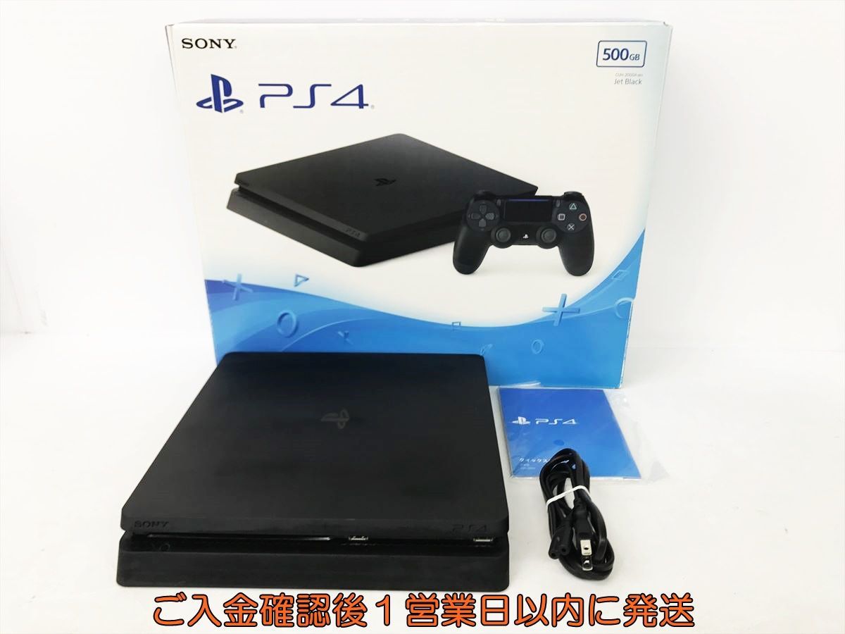 Yahoo!オークション -「ps4 cuh-2000a」の落札相場・落札価格