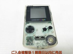 【1円】任天堂 ゲームボーイカラー 本体 クリア 未検品ジャンク GAME BOY COLOR GB G06-405yk/F3