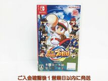 【1円】Switch 実況パワフルプロ野球 ゲームソフト 状態良好 1A0002-701os/G1_画像1