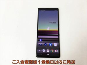 docomo 判定 SONY XPERIA SO-03L Andoroid スマートフォン 本体 ブラック 64GB 動作確認済 エクスペリア H03-667rm/F3