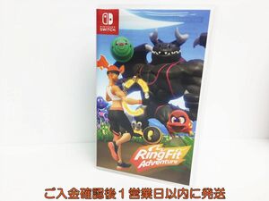 【1円】Switch リングフィットアドベンチャー ゲームソフト 状態良好 1A0002-681os/G1