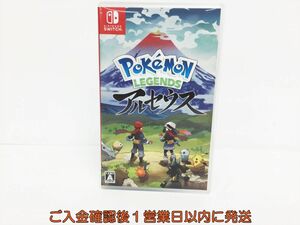 【1円】Switch Pok?mon LEGENDS アルセウス ゲームソフト 状態良好 1A0212-557os/G1