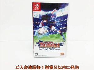 【1円】Switch キャプテン翼 RISE OF NEW CHAMPIONS ゲームソフト 状態良好 1A0212-570os/G1