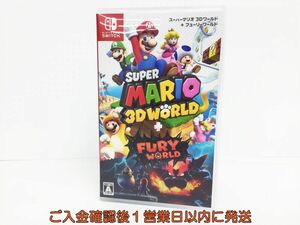 【1円】Switch スーパーマリオ 3Dワールド + フューリーワールド ゲームソフト 状態良好 1A0002-725os/G1