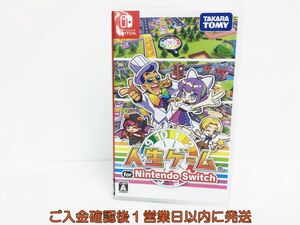 【1円】Switch 人生ゲーム for Nintendo Switch ゲームソフト 状態良好 1A0002-752os/G1