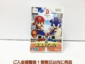 【1円】Wii マリオ&ソニック AT 北京オリンピック ゲームソフト 1A0018-374yk/G1