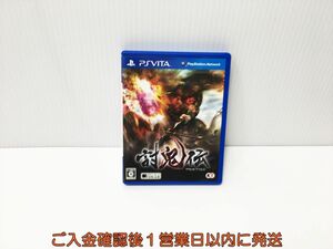 PS VITA 討鬼伝 ゲームソフト 1A0112-526rm/G1