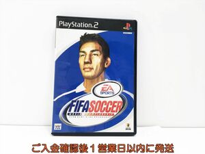 【1円】PS2 プレステ2 FIFA サッカー ワールドチャンピオンシップ ゲームソフト 1A0306-022sy/G1