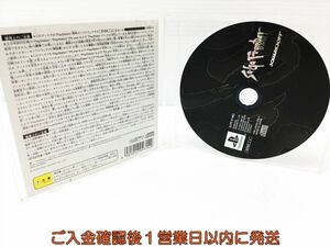 【1円】PS1 プレステ1 サガフロンティア2 ゲームソフト パッケージなし 1A0429-113ey/G1