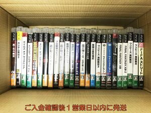 【1円】PS3 ワンピース海賊無双 北斗無双 バイオハザード ゲームソフト まとめ売り 未検品 ジャンク F09-701ym/G4