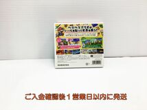 3DS ペーパーマリオ スーパーシール ゲームソフト 1A0226-406ks/G1_画像3