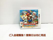 3DS ペーパーマリオ スーパーシール ゲームソフト 1A0226-406ks/G1_画像1