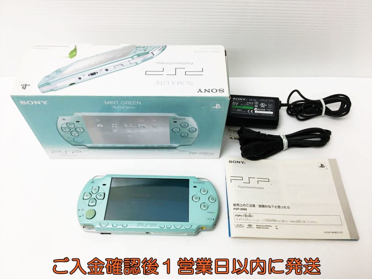 2024年最新】Yahoo!オークション - PSP2000シリーズ(PSP本体 PSP 