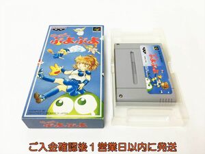 【1円】スーパーファミコン すーぱー ぷよぷよ ゲームソフト 未検品ジャンク 箱あり スーファミ カセット H04-186rm/F3