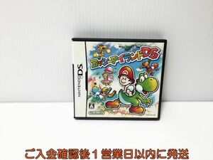 【1円】任天堂 Nintendo DS ヨッシーアイランドDS ゲームソフト 1A0207-116yt/G1