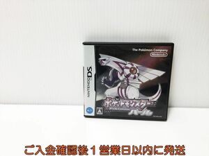 【1円】任天堂 Nintendo DS ポケットモンスターパール ゲームソフト 1A0207-104yt/G1