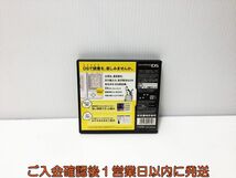 【1円】任天堂 Nintendo DS DS文学全集 ゲームソフト 1A0207-123yt/G1_画像2