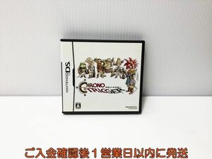 【1円】任天堂 Nintendo DS クロノトリガー ゲームソフト 1A0207-134yt/G1