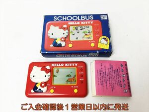 【1円】TOMY GAME＆KITTY ハローキティ スクールバス 本体 トミー サンリオ 未検品ジャンク 箱あり レトロゲーム機 H04-174rm/F3