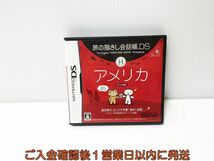 【1円】任天堂 Nintendo DS 旅の指さし会話帳DS アメリカ ゲームソフト 1A0207-132yt/G1_画像1