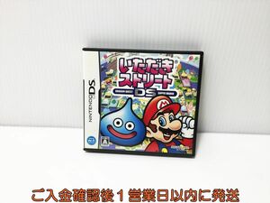 【1円】任天堂 Nintendo DS いただきストリートDS ゲームソフト 1A0207-147yt/G1
