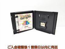 【1円】任天堂 Nintendo DS 右脳の達人 ガンバレれっトレーナー ゲームソフト 1A0207-141yt/G1_画像3