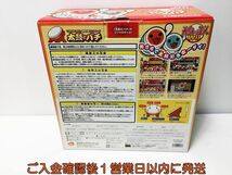 【1円】任天堂 ニンテンドー Wii 太鼓の達人専用コントローラー 太鼓とバチ ソフト付き 未検品ジャンク J10-015ek/G4_画像2