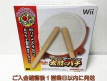 【1円】任天堂 ニンテンドー WiiU Wii 太鼓の達人専用コントローラー 太鼓とバチ ゲーム機周辺機器 未検品 ジャンク J10-014ek/G4_画像1