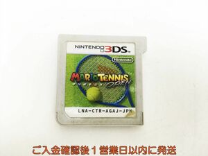 3DS マリオテニスオープン ゲームソフト ケースなし 1A0421-419sy/G1