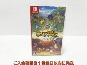 【1円】Switch ポケモン不思議のダンジョン 救助隊DX ゲームソフト 状態良好 1A0025-1087sy/G1