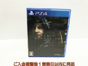 PS4 DEATH STRANDING ゲームソフト 状態良好 1A0025-1104sy/G1