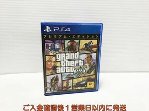 PS4 グランド・セフト・オートV:プレミアム・エディション ゲームソフト 状態良好 1A0030-1014sy/G1