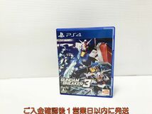 PS4 ガンダムブレイカー3 ゲームソフト 状態良好 1A0030-1048sy/G1_画像1