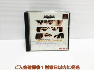 PS1 DEAD OR ALIVE プレステ1 ゲームソフト 1A0027-828ka/G1