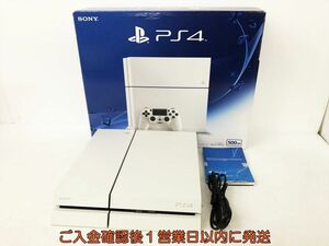 【1円】PS4 本体/箱 セット 500GB ホワイト SONY PlayStation4 CUH-1200A 初期化済 未検品ジャンク DC06-214jy/G4