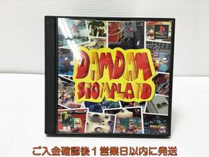 PS1 ダムダム・ストンプランド プレステ1 ゲームソフト 1A0314-329mk/G1