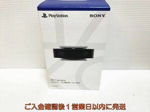 未使用品 PS5 純正 HDカメラ/HD撮影機 SONY playstation5 ゲーム機周辺機器 G07-365ym/F3