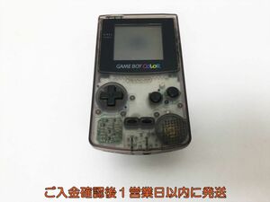 【1円】任天堂 GB ゲームボーイカラー 本体 CGB-001 クリスタル ゲーム機本体 未検品 ジャンク M07-1026ym/F3