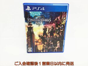 PS4 キングダム ハーツIII ゲームソフト 1A0018-458os/G1