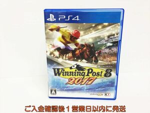 PS4 Winning Post 8 2017 ゲームソフト 1A0029-863os/G1