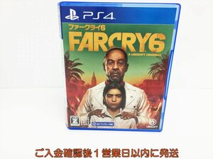 PS4 ファークライ6 ゲームソフト 1A0018-467os/G1