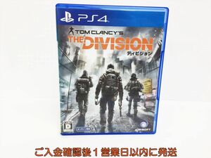 PS4 ディビジョン ゲームソフト 1A0018-470os/G1