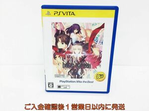 VITA Fate/hollow ataraxia PlayStation Vita the Best ゲームソフト 1A0021-614os/G1