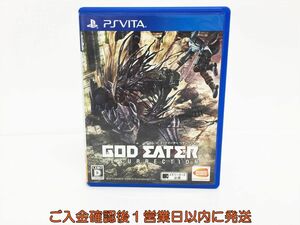 VITA GOD EATER RESURRECTION ゲームソフト 1A0021-620os/G1