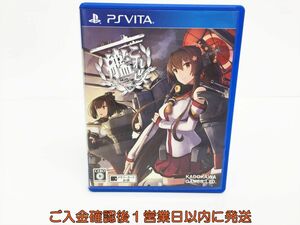 VITA 艦これ改 ゲームソフト 1A0021-640os/G1