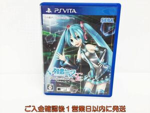 VITA 初音ミク -Project DIVA- F 2nd - ゲームソフト 1A0021-604os/G1