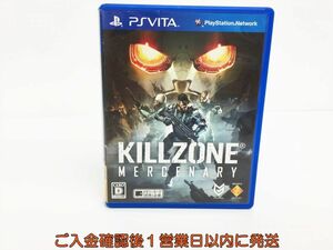 VITA KILLZONE: MERCENARY ゲームソフト 1A0021-654os/G1