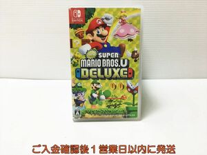 【1円】Switch スイッチ New スーパーマリオブラザーズ U デラックス ゲームソフト 1A0328-356ka/G1