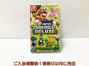 【1円】Switch スイッチ New スーパーマリオブラザーズ U デラックス ゲームソフト 1A0026-467ka/G1