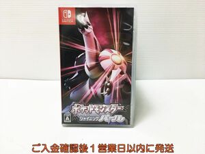 【1円】Switch スイッチ ポケットモンスター シャイニングパール ゲームソフト 1A0328-373ka/G1